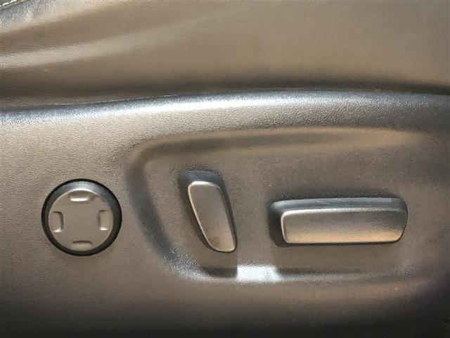 ハリアーハイブリッド プログレス メタル アンド レザーパッケージ 衝突軽減ブレーキ クルコン AW 本革シート DVD再生 ミュージックプレイヤー接続可 エアロ 記録簿有 LEDヘッドランプ Pシート メモリーナビ 横滑り防止装置 バックカメラ ナビ&TV 4WD(16枚目)