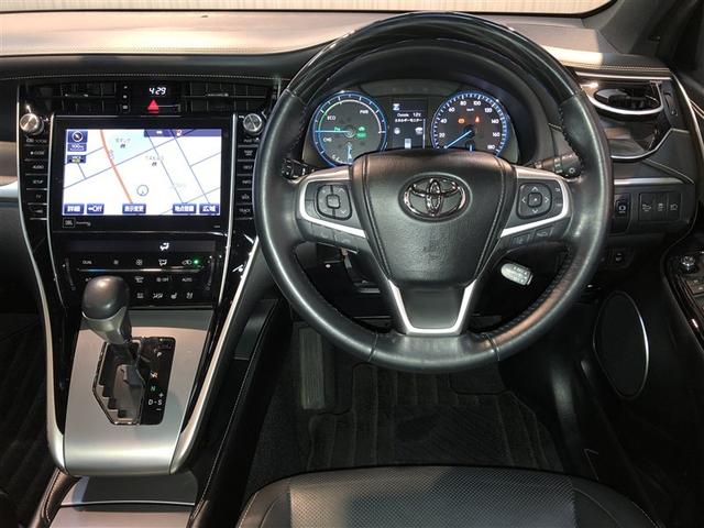 ハリアーハイブリッド プログレス メタル アンド レザーパッケージ 衝突軽減ブレーキ クルコン AW 本革シート DVD再生 ミュージックプレイヤー接続可 エアロ 記録簿有 LEDヘッドランプ Pシート メモリーナビ 横滑り防止装置 バックカメラ ナビ&TV 4WD(18枚目)