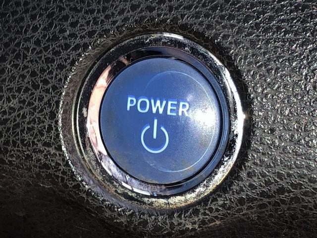 ハリアーハイブリッド プログレス メタル アンド レザーパッケージ 衝突軽減ブレーキ クルコン AW 本革シート DVD再生 ミュージックプレイヤー接続可 エアロ 記録簿有 LEDヘッドランプ Pシート メモリーナビ 横滑り防止装置 バックカメラ ナビ&TV 4WD(21枚目)