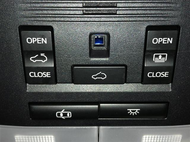 ハリアーハイブリッド プログレス メタル アンド レザーパッケージ 衝突軽減ブレーキ クルコン AW 本革シート DVD再生 ミュージックプレイヤー接続可 エアロ 記録簿有 LEDヘッドランプ Pシート メモリーナビ 横滑り防止装置 バックカメラ ナビ&TV 4WD(25枚目)