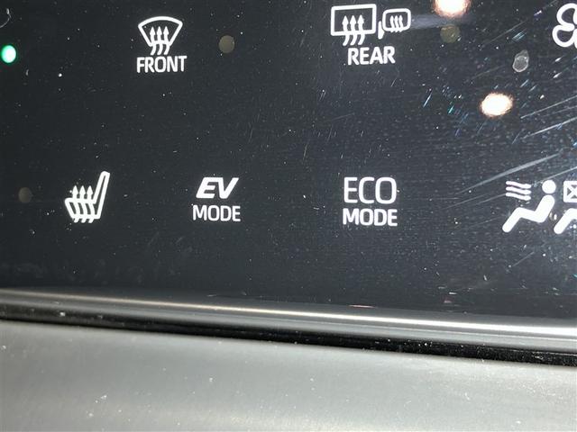 ハリアーハイブリッド プログレス メタル アンド レザーパッケージ 衝突軽減ブレーキ クルコン AW 本革シート DVD再生 ミュージックプレイヤー接続可 エアロ 記録簿有 LEDヘッドランプ Pシート メモリーナビ 横滑り防止装置 バックカメラ ナビ&TV 4WD(26枚目)