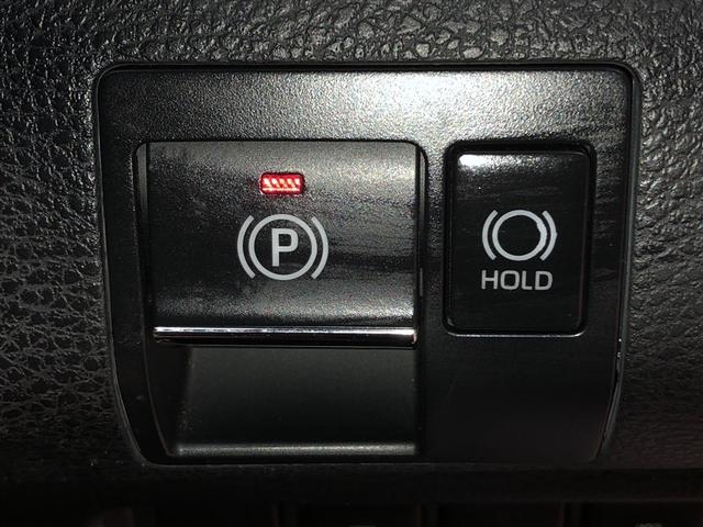 ハリアーハイブリッド プログレス メタル アンド レザーパッケージ 衝突軽減ブレーキ クルコン AW 本革シート DVD再生 ミュージックプレイヤー接続可 エアロ 記録簿有 LEDヘッドランプ Pシート メモリーナビ 横滑り防止装置 バックカメラ ナビ&TV 4WD(27枚目)