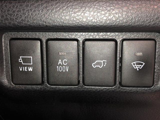 ハリアーハイブリッド プログレス メタル アンド レザーパッケージ 衝突軽減ブレーキ クルコン AW 本革シート DVD再生 ミュージックプレイヤー接続可 エアロ 記録簿有 LEDヘッドランプ Pシート メモリーナビ 横滑り防止装置 バックカメラ ナビ&TV 4WD(29枚目)