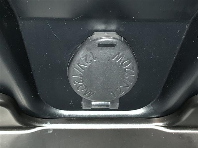 ハリアーハイブリッド プログレス メタル アンド レザーパッケージ 衝突軽減ブレーキ クルコン AW 本革シート DVD再生 ミュージックプレイヤー接続可 エアロ 記録簿有 LEDヘッドランプ Pシート メモリーナビ 横滑り防止装置 バックカメラ ナビ&TV 4WD(31枚目)