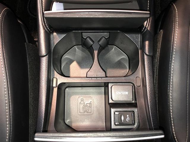 ハリアーハイブリッド プログレス メタル アンド レザーパッケージ 衝突軽減ブレーキ クルコン AW 本革シート DVD再生 ミュージックプレイヤー接続可 エアロ 記録簿有 LEDヘッドランプ Pシート メモリーナビ 横滑り防止装置 バックカメラ ナビ&TV 4WD(32枚目)