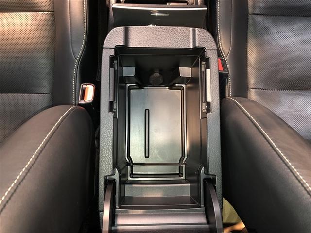 ハリアーハイブリッド プログレス メタル アンド レザーパッケージ 衝突軽減ブレーキ クルコン AW 本革シート DVD再生 ミュージックプレイヤー接続可 エアロ 記録簿有 LEDヘッドランプ Pシート メモリーナビ 横滑り防止装置 バックカメラ ナビ&TV 4WD(33枚目)