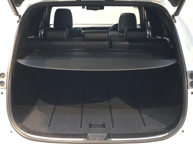 ハリアーハイブリッド プログレス メタル アンド レザーパッケージ 衝突軽減ブレーキ クルコン AW 本革シート DVD再生 ミュージックプレイヤー接続可 エアロ 記録簿有 LEDヘッドランプ Pシート メモリーナビ 横滑り防止装置 バックカメラ ナビ&TV 4WD(34枚目)