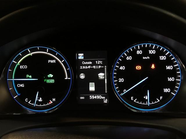 ハリアーハイブリッド プログレス メタル アンド レザーパッケージ 衝突軽減ブレーキ クルコン AW 本革シート DVD再生 ミュージックプレイヤー接続可 エアロ 記録簿有 LEDヘッドランプ Pシート メモリーナビ 横滑り防止装置 バックカメラ ナビ&TV 4WD(38枚目)