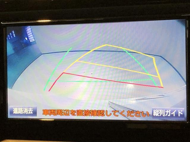 ノア ハイブリッドSi ダブルバイビー ウォークスルー 寒冷地 LEDヘッドライト クルコン 横滑り防止装置 盗難防止システム エアバッグ アルミ メモリ-ナビ スマキー Wエアコン ABS ナビ&TV デュアルエアバッグ ETC DVD(5枚目)