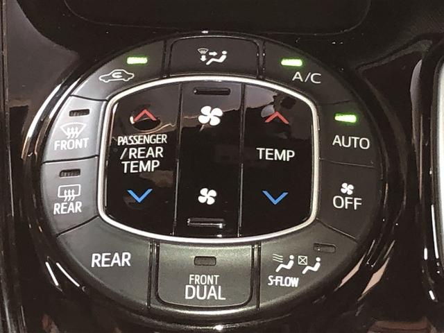 ノア ハイブリッドSi ダブルバイビー ウォークスルー 寒冷地 LEDヘッドライト クルコン 横滑り防止装置 盗難防止システム エアバッグ アルミ メモリ-ナビ スマキー Wエアコン ABS ナビ&TV デュアルエアバッグ ETC DVD(20枚目)