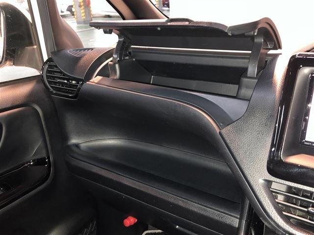 ノア ハイブリッドSi ダブルバイビー ウォークスルー 寒冷地 LEDヘッドライト クルコン 横滑り防止装置 盗難防止システム エアバッグ アルミ メモリ-ナビ スマキー Wエアコン ABS ナビ&TV デュアルエアバッグ ETC DVD(31枚目)