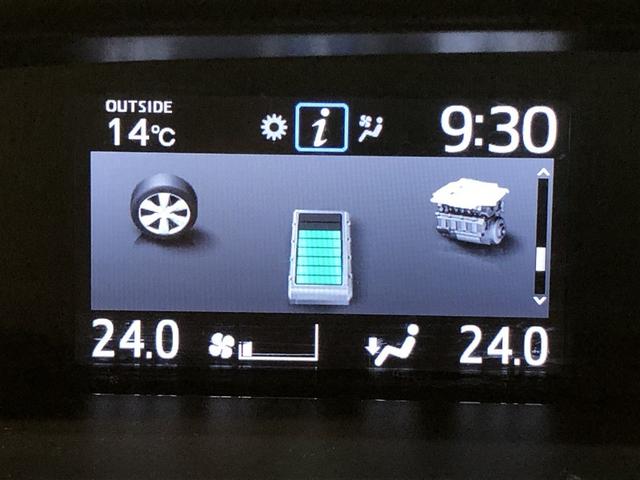 ノア ハイブリッドSi ダブルバイビー ウォークスルー 寒冷地 LEDヘッドライト クルコン 横滑り防止装置 盗難防止システム エアバッグ アルミ メモリ-ナビ スマキー Wエアコン ABS ナビ&TV デュアルエアバッグ ETC DVD(39枚目)