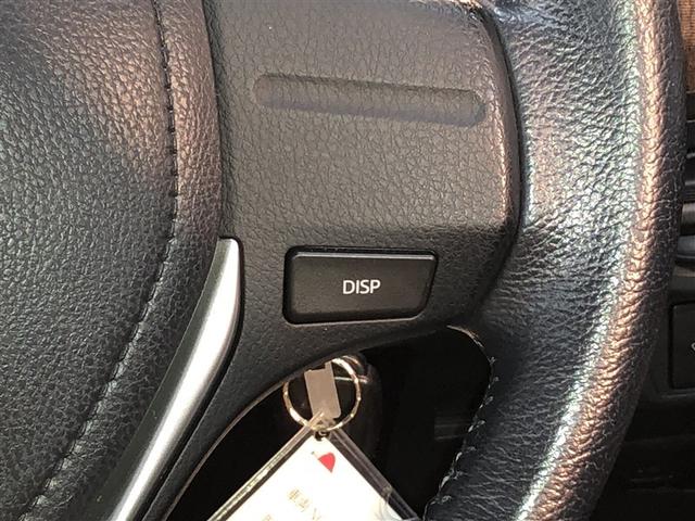 カローラアクシオ 1.5G 横滑り防止 運転席エアバック ミュージックプレイヤー接続可 エアコン 寒冷地仕様 キ-レス 4WD ABS 助手席エアバッグ パワーウィンドウ(16枚目)
