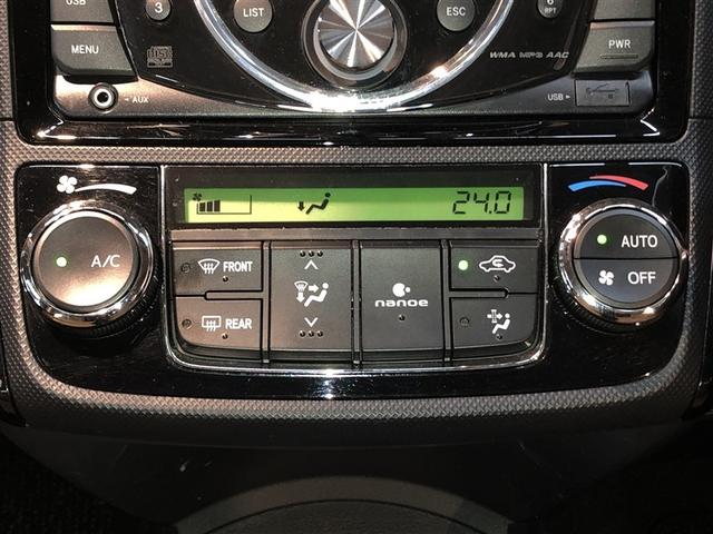 カローラアクシオ 1.5G 横滑り防止 運転席エアバック ミュージックプレイヤー接続可 エアコン 寒冷地仕様 キ-レス 4WD ABS 助手席エアバッグ パワーウィンドウ(18枚目)