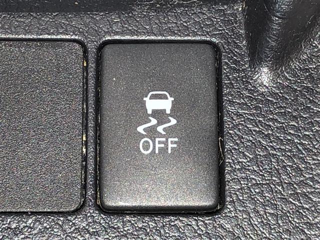 カローラアクシオ 1.5G 横滑り防止 運転席エアバック ミュージックプレイヤー接続可 エアコン 寒冷地仕様 キ-レス 4WD ABS 助手席エアバッグ パワーウィンドウ(20枚目)