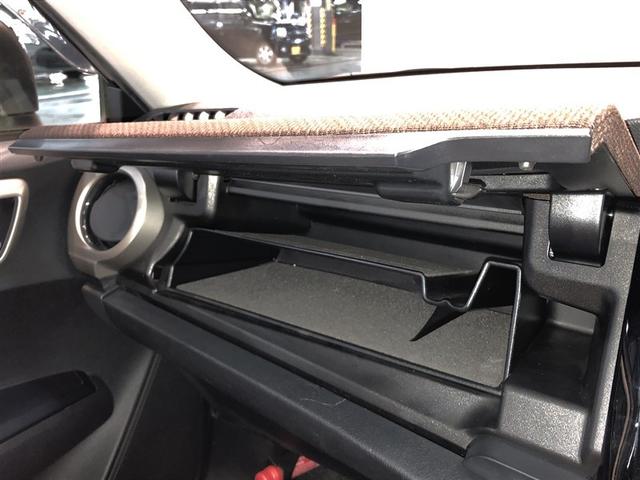 カローラアクシオ 1.5G 横滑り防止 運転席エアバック ミュージックプレイヤー接続可 エアコン 寒冷地仕様 キ-レス 4WD ABS 助手席エアバッグ パワーウィンドウ(24枚目)