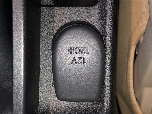 カローラアクシオ 1.5G 横滑り防止 運転席エアバック ミュージックプレイヤー接続可 エアコン 寒冷地仕様 キ-レス 4WD ABS 助手席エアバッグ パワーウィンドウ(25枚目)