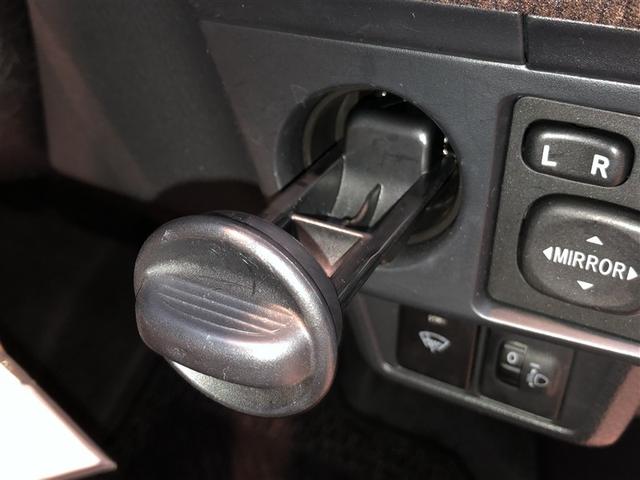 カローラアクシオ 1.5G 横滑り防止 運転席エアバック ミュージックプレイヤー接続可 エアコン 寒冷地仕様 キ-レス 4WD ABS 助手席エアバッグ パワーウィンドウ(27枚目)