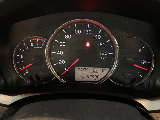 カローラアクシオ 1.5G 横滑り防止 運転席エアバック ミュージックプレイヤー接続可 エアコン 寒冷地仕様 キ-レス 4WD ABS 助手席エアバッグ パワーウィンドウ(32枚目)