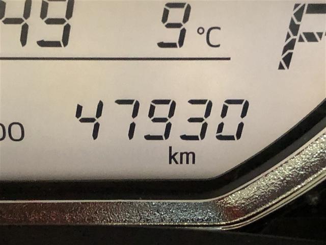 カローラアクシオ 1.5G 横滑り防止 運転席エアバック ミュージックプレイヤー接続可 エアコン 寒冷地仕様 キ-レス 4WD ABS 助手席エアバッグ パワーウィンドウ(33枚目)