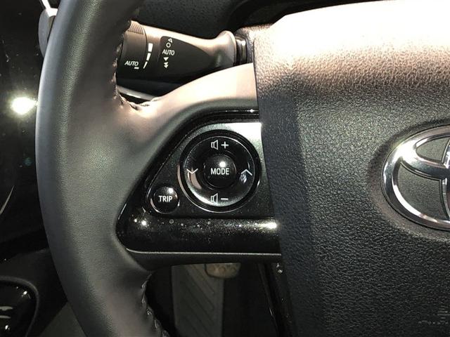 プリウス A PCS AC100V電源 LEDランプ パワーシート ドライブレコーダー 4WD オートエアコン ETC付 ミュージックプレイヤー接続可 盗難防止システム ナビ&TV スマートキー オートクルーズ(18枚目)