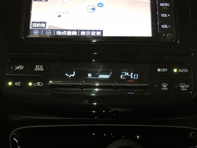プリウス A PCS AC100V電源 LEDランプ パワーシート ドライブレコーダー 4WD オートエアコン ETC付 ミュージックプレイヤー接続可 盗難防止システム ナビ&TV スマートキー オートクルーズ(22枚目)