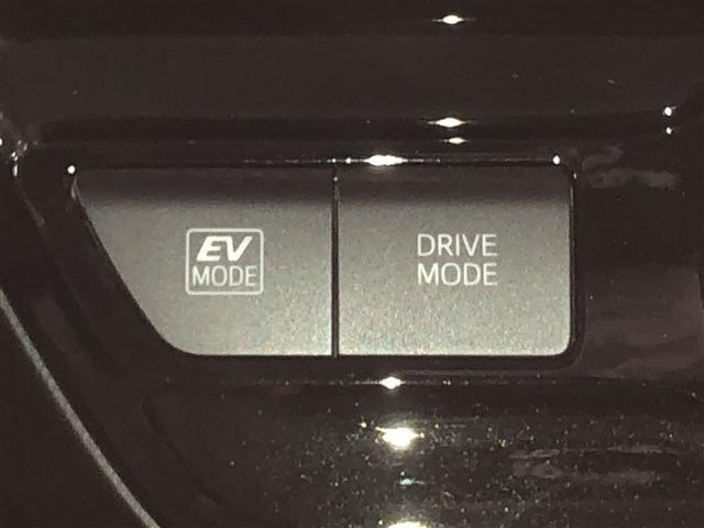 プリウス A PCS AC100V電源 LEDランプ パワーシート ドライブレコーダー 4WD オートエアコン ETC付 ミュージックプレイヤー接続可 盗難防止システム ナビ&TV スマートキー オートクルーズ(25枚目)