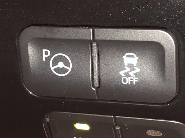 プリウス A PCS AC100V電源 LEDランプ パワーシート ドライブレコーダー 4WD オートエアコン ETC付 ミュージックプレイヤー接続可 盗難防止システム ナビ&TV スマートキー オートクルーズ(26枚目)