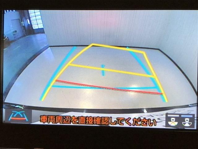 アクア X AC100V電源 オートエアコン LEDヘッド クルーズコントロール ナビ バックカメラ ETC サイドエアバッグ スマートキー 4WD 盗難防止システム エアバッグ メモリーナビ ESC ABS(4枚目)