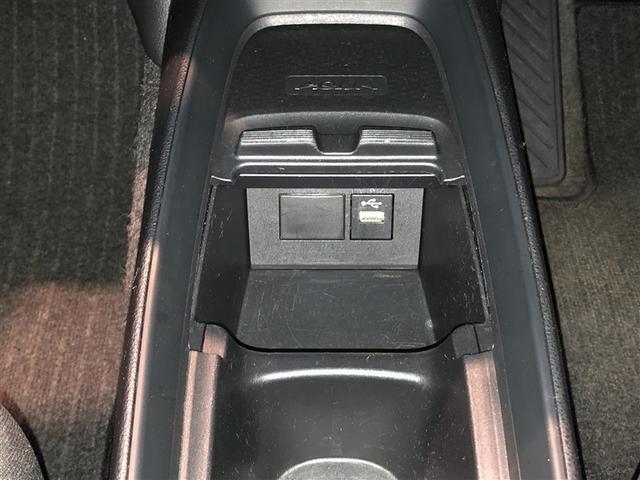 アクア X AC100V電源 オートエアコン LEDヘッド クルーズコントロール ナビ バックカメラ ETC サイドエアバッグ スマートキー 4WD 盗難防止システム エアバッグ メモリーナビ ESC ABS(30枚目)