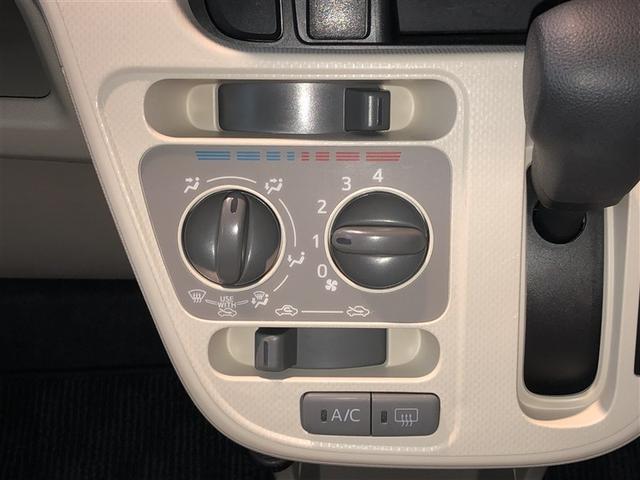 ムーヴ L SA 横滑り防止 衝突軽減 キーレス フルセグTV DVD ETC 4WD アイドリングストップ アルミホイール メモリナビ 運転席助手席エアバック(17枚目)