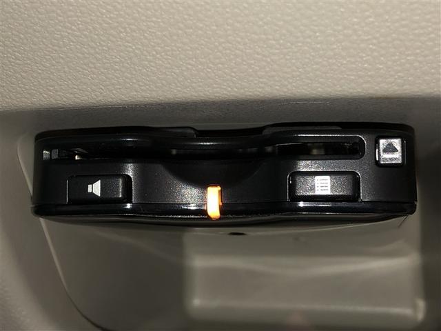 ムーヴ L SA 横滑り防止 衝突軽減 キーレス フルセグTV DVD ETC 4WD アイドリングストップ アルミホイール メモリナビ 運転席助手席エアバック(19枚目)