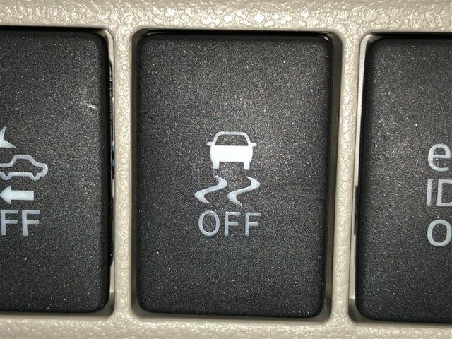 ムーヴ L SA 横滑り防止 衝突軽減 キーレス フルセグTV DVD ETC 4WD アイドリングストップ アルミホイール メモリナビ 運転席助手席エアバック(21枚目)