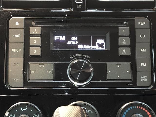 �I�[�f�B�I�t���ł��I�e��i�r�ւ̍ڂ��ւ��̓X�^�b�t�܂ł����k����������