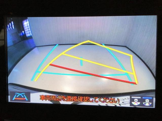 カローラクロス ハイブリッド　Ｇ　オートクルーズコントロール　ドライブレコーダー　ＥＴＣ　バックカメラ　ＬＥＤヘッドライト　ナビ　４ＷＤ　衝突被害軽減システム　メモリーナビ　オートエアコン　スマートキー　寒冷地仕様（4枚目）