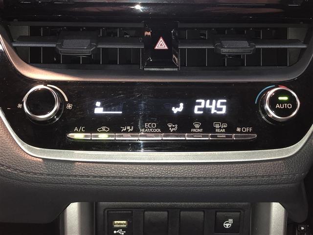 カローラクロス ハイブリッド　Ｇ　オートクルーズコントロール　ドライブレコーダー　ＥＴＣ　バックカメラ　ＬＥＤヘッドライト　ナビ　４ＷＤ　衝突被害軽減システム　メモリーナビ　オートエアコン　スマートキー　寒冷地仕様（21枚目）