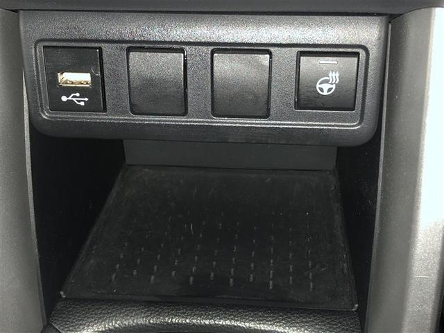 カローラクロス ハイブリッド　Ｇ　オートクルーズコントロール　ドライブレコーダー　ＥＴＣ　バックカメラ　ＬＥＤヘッドライト　ナビ　４ＷＤ　衝突被害軽減システム　メモリーナビ　オートエアコン　スマートキー　寒冷地仕様（29枚目）