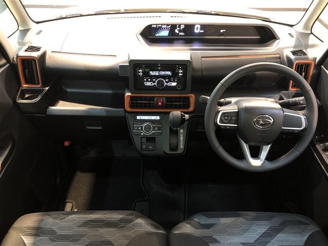 タント ファンクロスターボ　横滑防止　ＬＥＤ　盗難防止装置　キーレス　ベンチシート　サイドエアバッグ　両側ＰＳＤ　４ＷＤ　スマートキー　アルミホイール　パワーウインドウ　エアコン　ＡＢＳ　ミュージックプレイヤー接続可（2枚目）