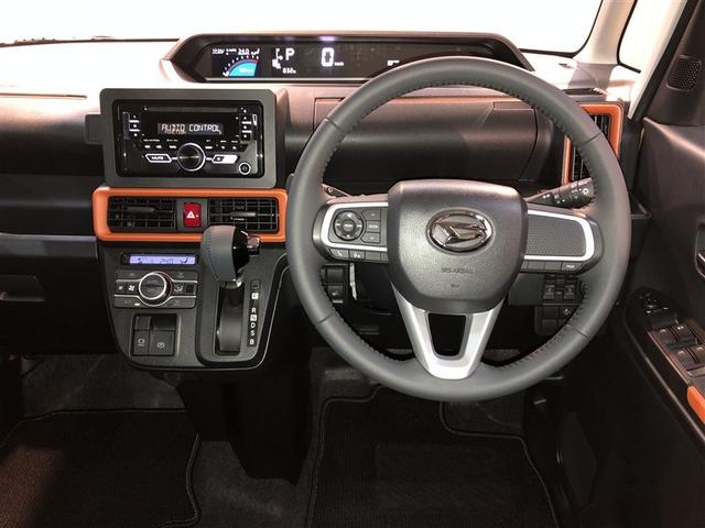 タント ファンクロスターボ　横滑防止　ＬＥＤ　盗難防止装置　キーレス　ベンチシート　サイドエアバッグ　両側ＰＳＤ　４ＷＤ　スマートキー　アルミホイール　パワーウインドウ　エアコン　ＡＢＳ　ミュージックプレイヤー接続可（11枚目）