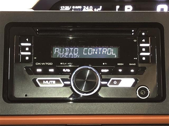 タント ファンクロスターボ　横滑防止　ＬＥＤ　盗難防止装置　キーレス　ベンチシート　サイドエアバッグ　両側ＰＳＤ　４ＷＤ　スマートキー　アルミホイール　パワーウインドウ　エアコン　ＡＢＳ　ミュージックプレイヤー接続可（17枚目）