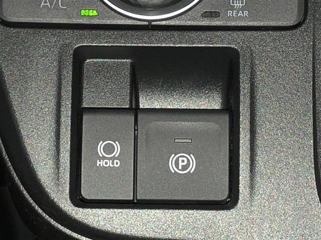 タント ファンクロスターボ　横滑防止　ＬＥＤ　盗難防止装置　キーレス　ベンチシート　サイドエアバッグ　両側ＰＳＤ　４ＷＤ　スマートキー　アルミホイール　パワーウインドウ　エアコン　ＡＢＳ　ミュージックプレイヤー接続可（20枚目）