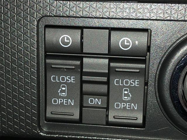 タント ファンクロスターボ　横滑防止　ＬＥＤ　盗難防止装置　キーレス　ベンチシート　サイドエアバッグ　両側ＰＳＤ　４ＷＤ　スマートキー　アルミホイール　パワーウインドウ　エアコン　ＡＢＳ　ミュージックプレイヤー接続可（21枚目）