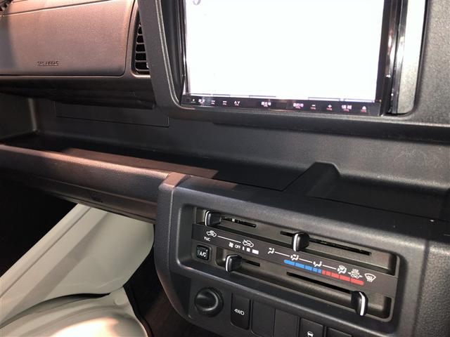 ハイゼットトラック 多目的ダンプ　ドラレコ　パワーウィンド　横滑り防止機能　バックカメラ　ＥＴＣ　マニュアルエアコン　ミュージックプレイヤー接続可　パートタイム４ＷＤ　ＡＢＳ　パワステ　運転席エアバッグ　キーレスキー　ナビＴＶ　ＤＶＤ（30枚目）