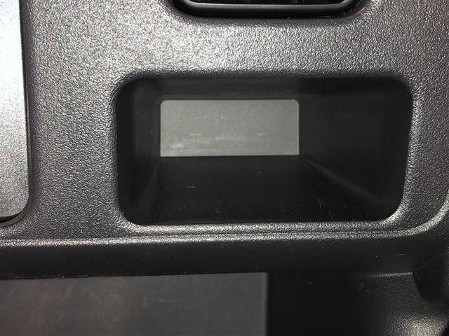 ハイゼットトラック 多目的ダンプ　ドラレコ　パワーウィンド　横滑り防止機能　バックカメラ　ＥＴＣ　マニュアルエアコン　ミュージックプレイヤー接続可　パートタイム４ＷＤ　ＡＢＳ　パワステ　運転席エアバッグ　キーレスキー　ナビＴＶ　ＤＶＤ（31枚目）