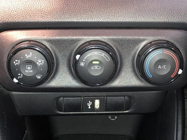 ヤリス X 追突防止装置 VSC スマートキー&プッシュスタート イモビライザー 寒冷地仕様 Bカメラ マニュアルエアコン ETC付 ナビ Aクルコン レンタアップ 4WD パワーウインドウ ABS キーレス(18枚目)