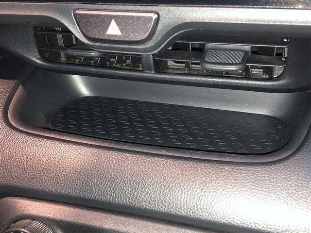 ヤリス X 追突防止装置 VSC スマートキー&プッシュスタート イモビライザー 寒冷地仕様 Bカメラ マニュアルエアコン ETC付 ナビ Aクルコン レンタアップ 4WD パワーウインドウ ABS キーレス(28枚目)