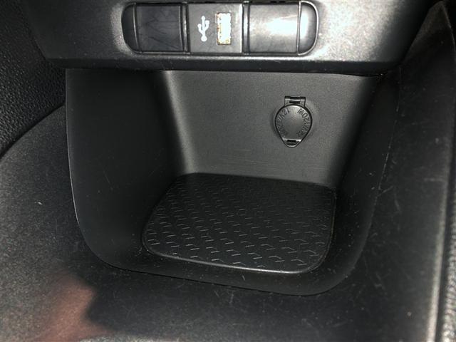 ヤリス X 追突防止装置 VSC スマートキー&プッシュスタート イモビライザー 寒冷地仕様 Bカメラ マニュアルエアコン ETC付 ナビ Aクルコン レンタアップ 4WD パワーウインドウ ABS キーレス(29枚目)