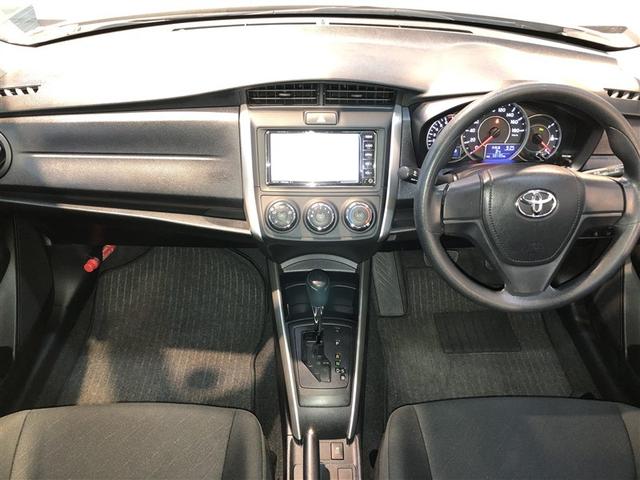 �����ōL�X�������Ȃł��I����A���Ԃ����đ̊����Ă݂Ă��������B