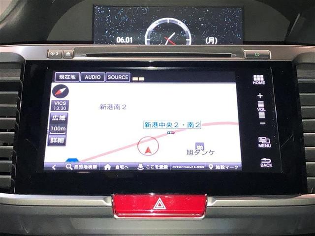 ホンダ アコードハイブリッド の中古車 17年式 北海道 中古車 中古車情報のsunroof サンルーフ