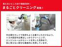 気になるところ、見てみたいところがあればお気軽にご連絡ください!写真メールします♪
